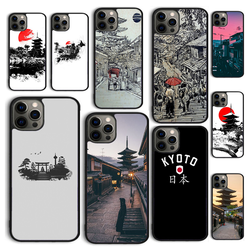 Phone Cases Kyoto - Autumu Kyoto Japan Old Capital Phone