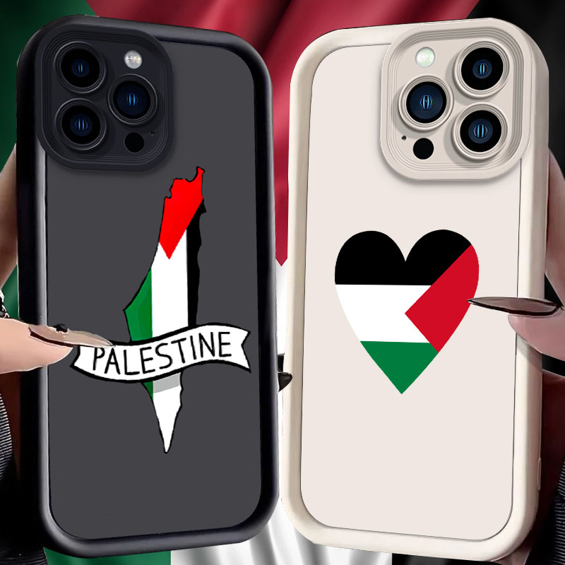 Phone Cases Vape - Palestine Flag Case for iPhone 16