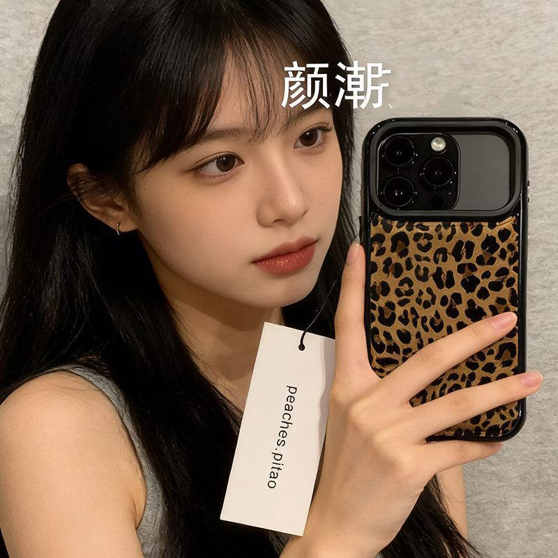 Ins Korean Style Brown Leopard - Phone Cases Brown review and price