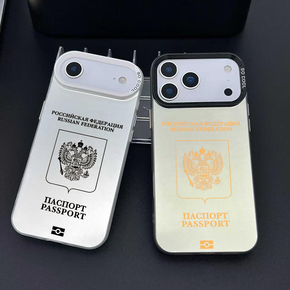 Russia Passport Design Phone C - Phone Cases Art review and price