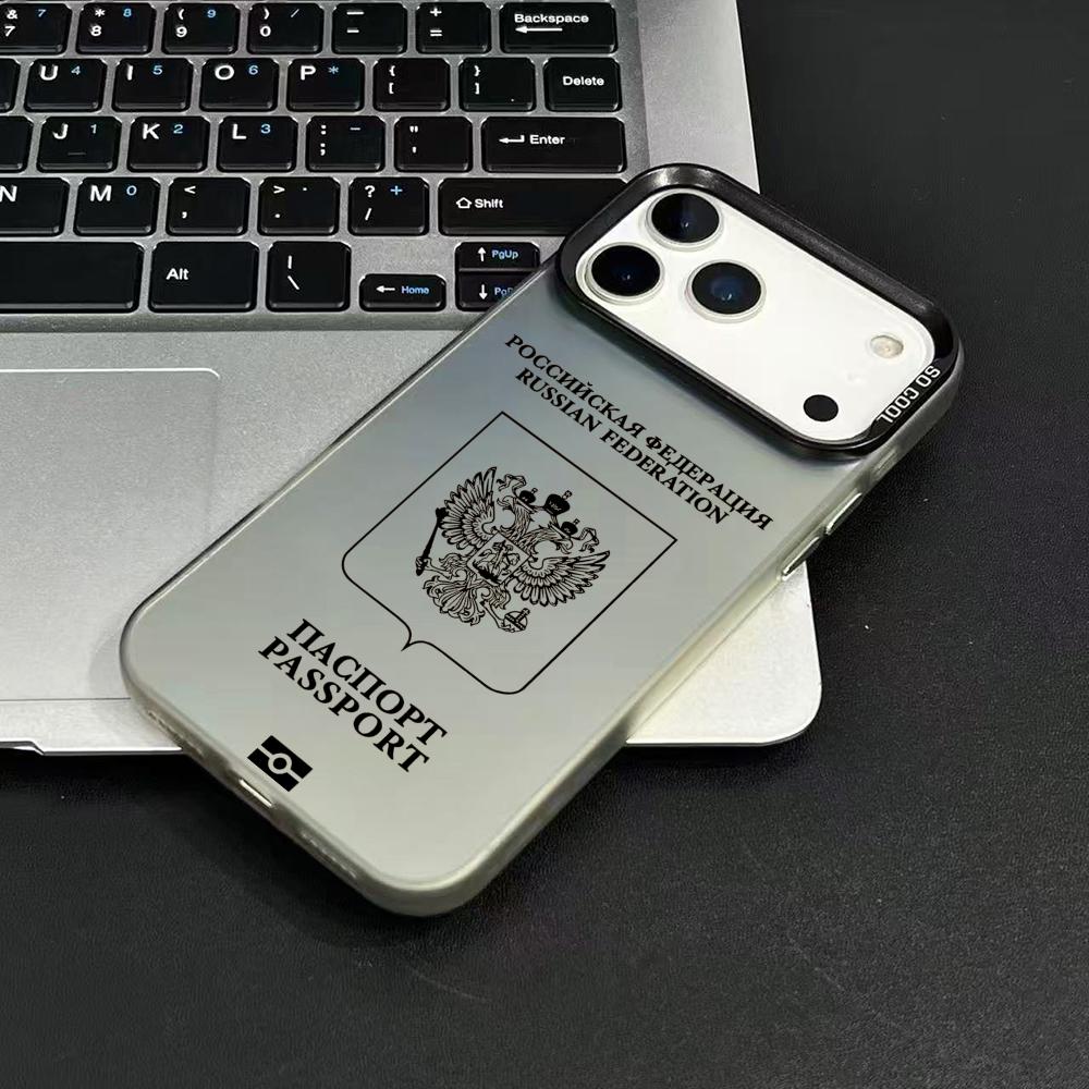 Russia Passport Design Phone C - Phone Cases Art review and price