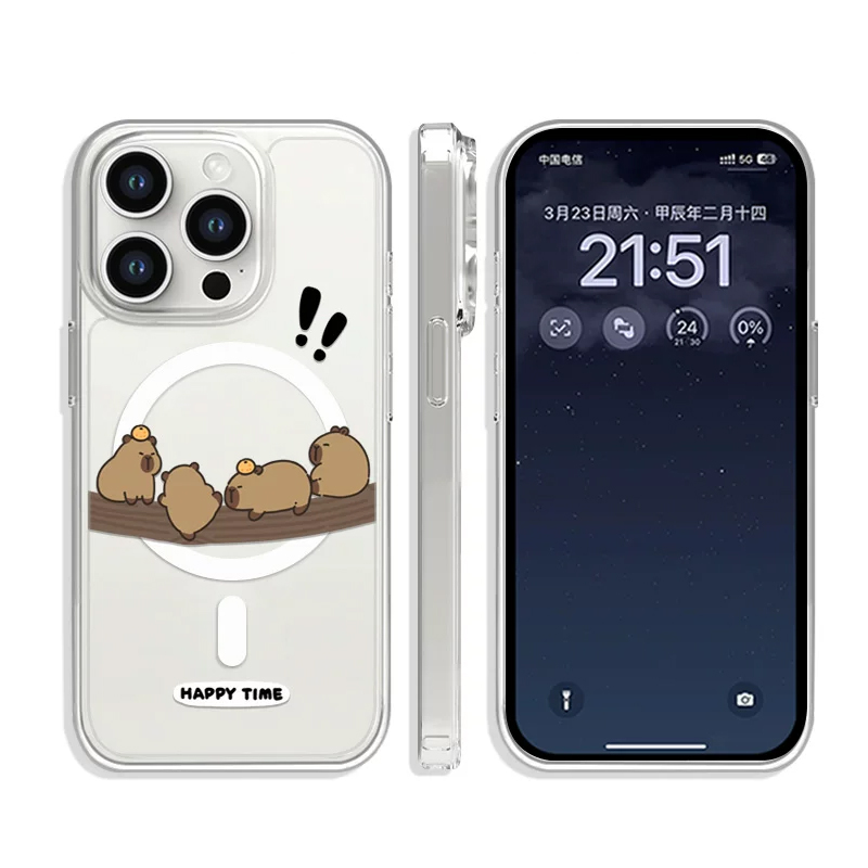 Cute Funny Tree Climbing Capib - Phone Cases Quirky review and price