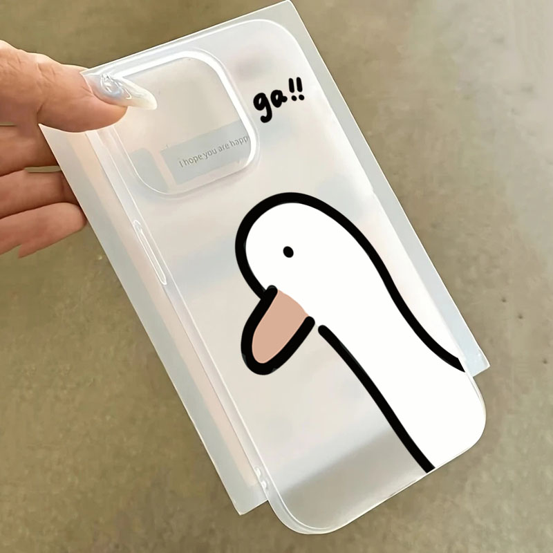 Super Cute Duck Quack Matte Tr - Phone Cases Rugged review and price