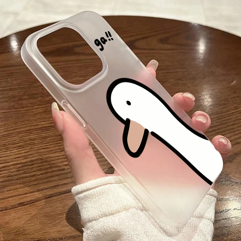 Super Cute Duck Quack Matte Tr - Phone Cases Rugged review and price