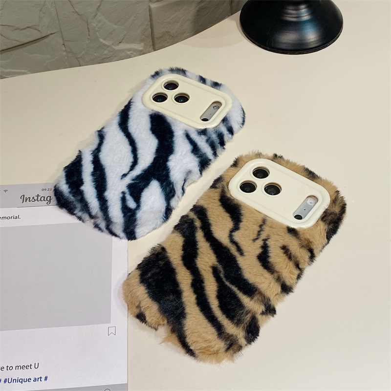 Luxury Zebra Pattern Fluffy Pl - Phone Cases Iphone 14 review and price