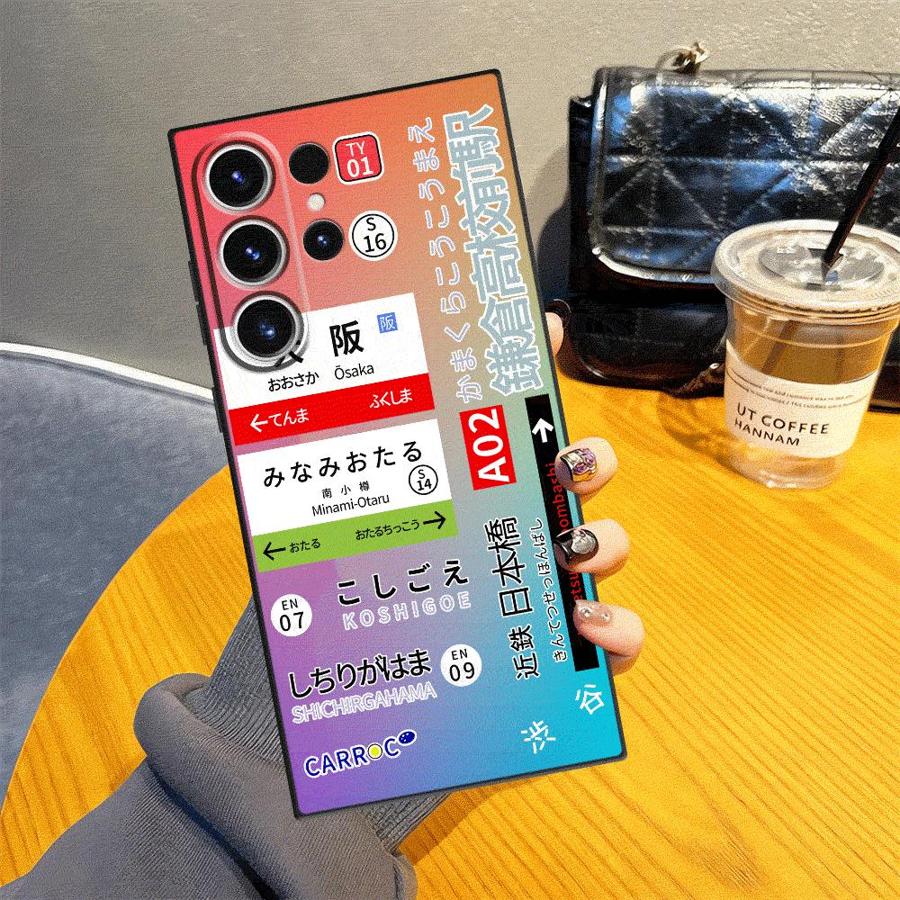 Case for Samsung Galaxy S23 Ul - Phone Cases Kyoto review and price