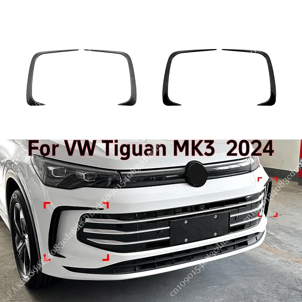 For VW Tiguan MK3 Life TDI TSI - Phone Cases Uk review and price