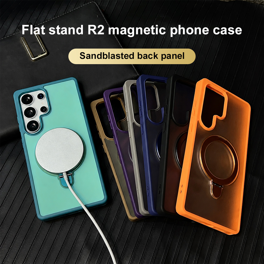 Skin-Feel Magnetic Stand Phone - Ring Stand Case review and price