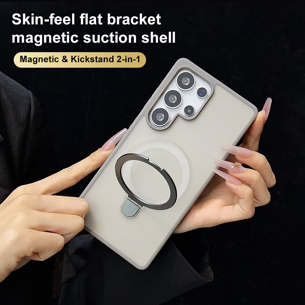 Skin-Feel Magnetic Stand Phone - Ring Stand Case review and price