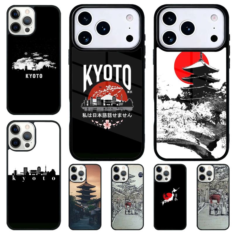 Kyoto Japan Old Capital soft P - Phone Cases Kyoto review and price