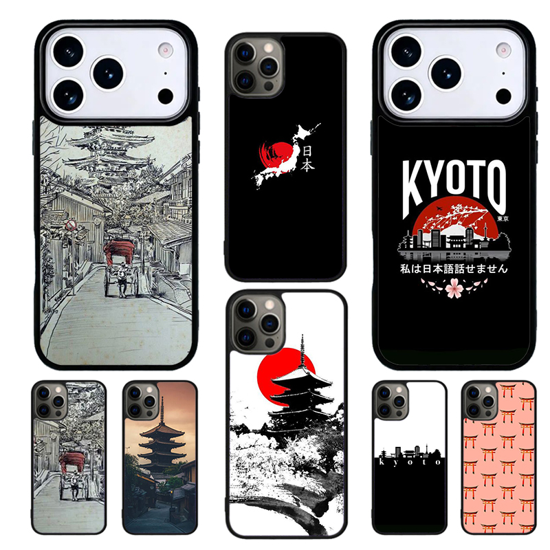 Kyoto Japan Old Capital Patter - Phone Cases Kyoto review and price
